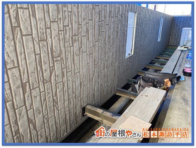 塩尻市ベランダ改修工事　完工金属サイディング